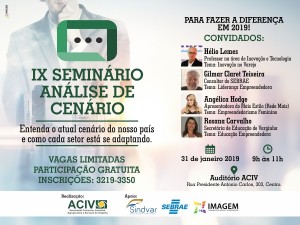 Seminário